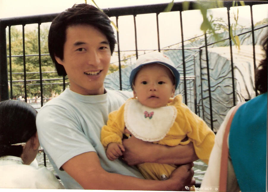 1981년 9월 어린이대공원에서 큰아들과